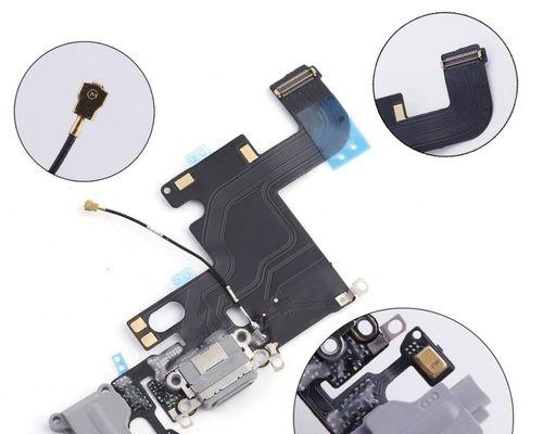 笔记本flexcharger功能是什么？