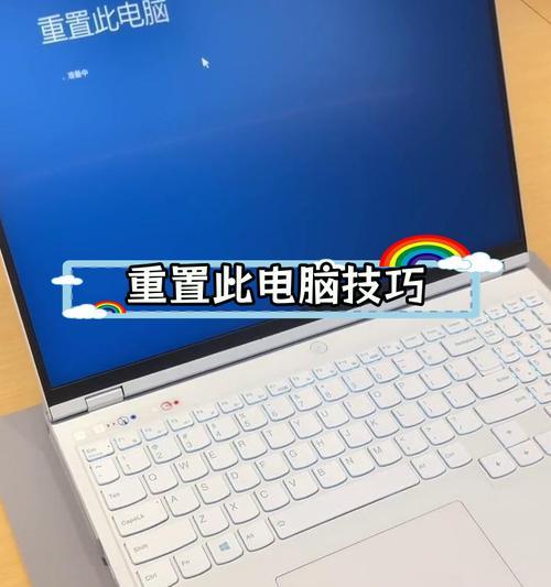 电脑拖动按钮图标不见了怎么办？如何恢复？