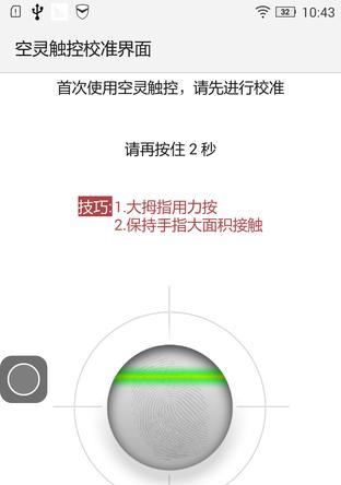 抢拍他人手机是否违法及处理方法？