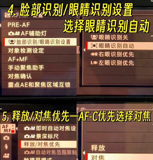 手机拍照速度设置技巧有哪些？如何进行速度对比？