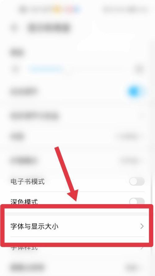 手机拍照如何隐藏名字？怎样设置显示手机型号？