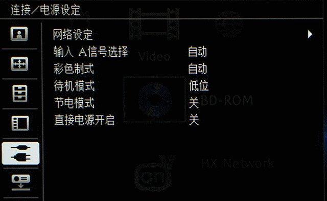 信号源投影仪使用方法是什么？遇到问题如何解决？