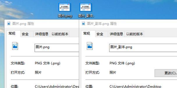 如何手动更改电脑运行内存？