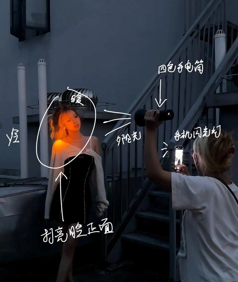 手机手电筒拍照功能如何调整亮度？