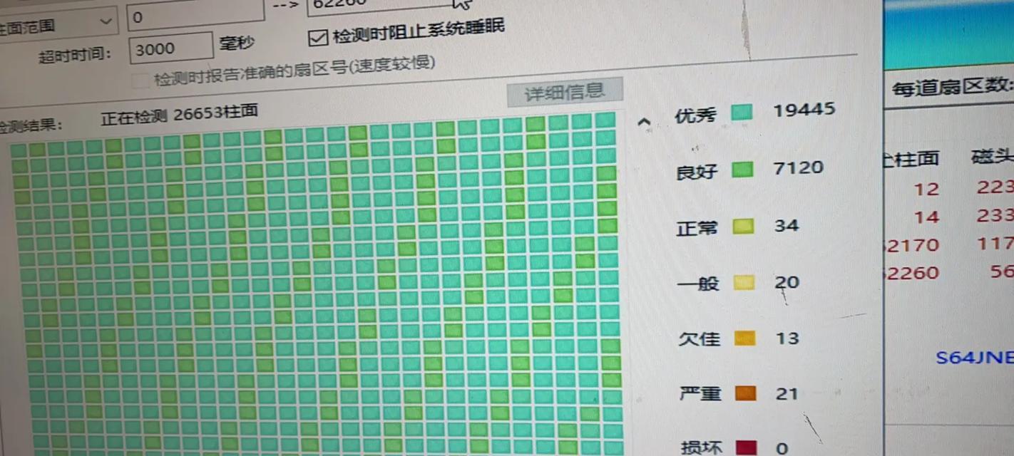 笔记本内存不足提示怎么解决？解决后能提升运行速度吗？