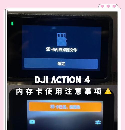 笔记本内存不足提示怎么解决？解决后能提升运行速度吗？