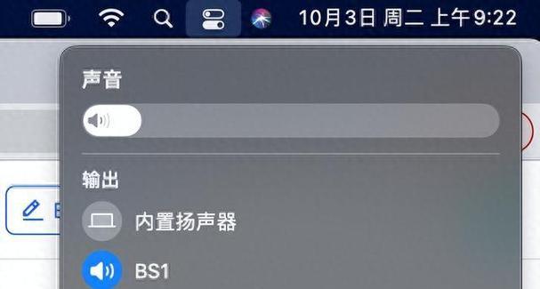 组装电脑声音小？如何加大电脑音量？