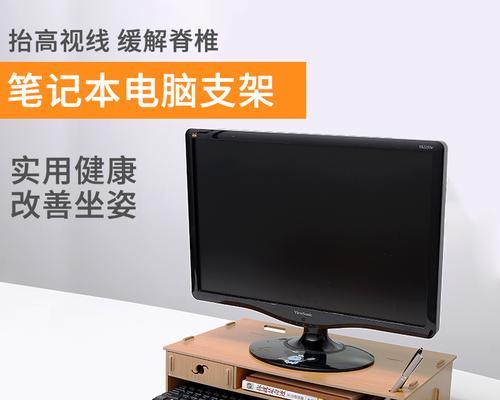 电脑图标出现盒子是什么原因？