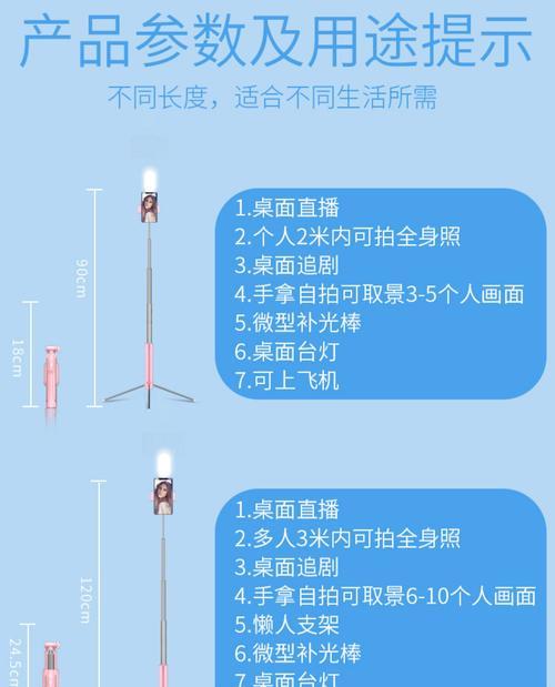 手机自拍功能失效怎么办？如何快速解决？