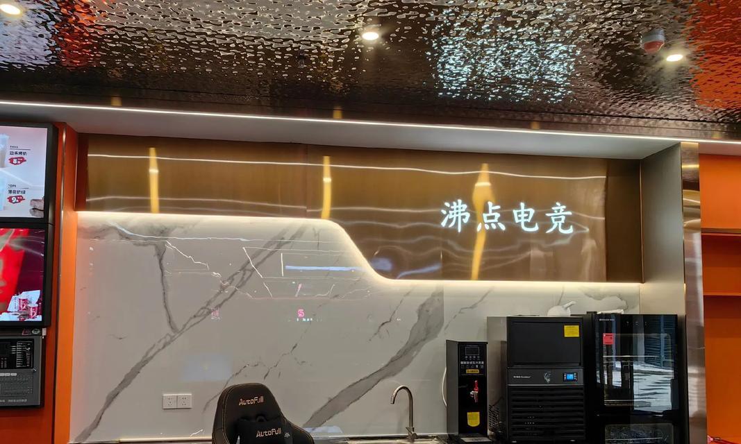 圣美电竞网咖电脑配置如何？配置详情是什么？