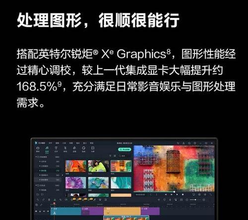 华为笔记本插线无反应怎么解决？故障排查方法是什么？