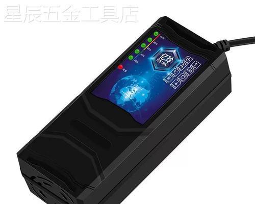 电脑断电息屏自动关机的原因是什么？