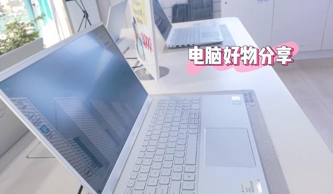 戴尔笔记本自配电脑有什么优势？