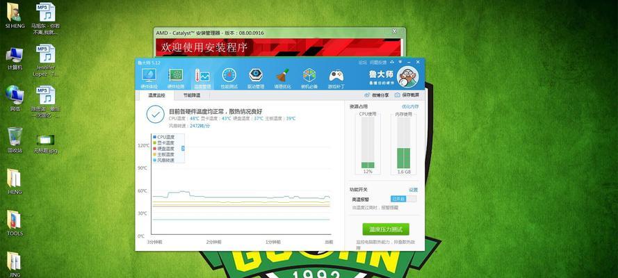 玩大游戏电脑会黑屏吗为什么？游戏导致的硬件问题如何诊断？