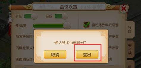 单机游戏不吃配置电脑如何选择？