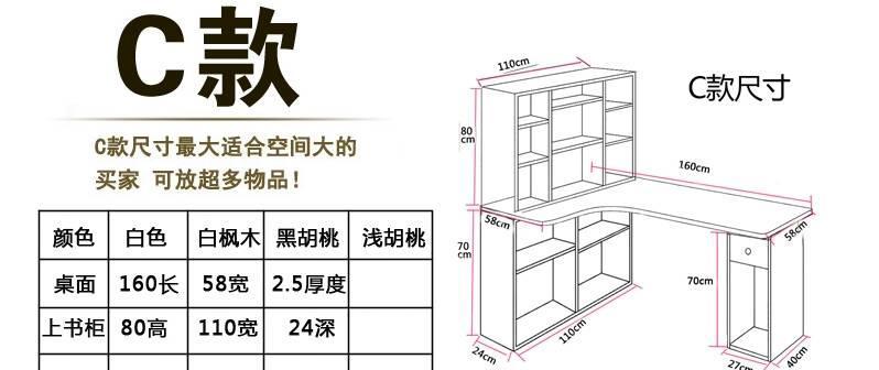 笔记本电脑将星误点是什么意思？如何避免？