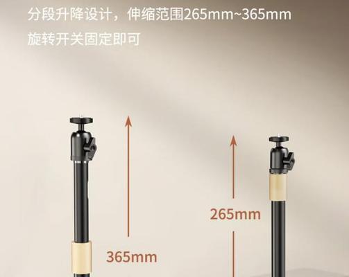 偏边投影仪支架的正确安装方法是什么？