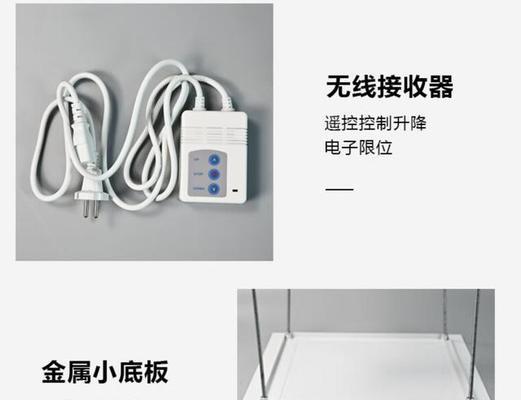 偏边投影仪支架的正确安装方法是什么？