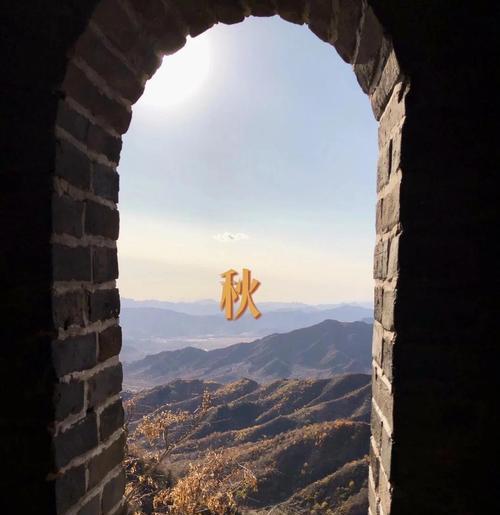 长城游玩时手机被拍照？如何处理这种情况？