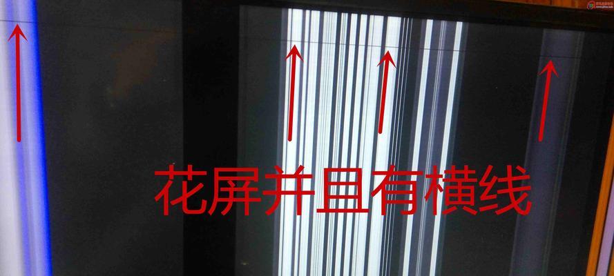 电脑显示器灰屏花屏原因？如何进行故障排查与修复？