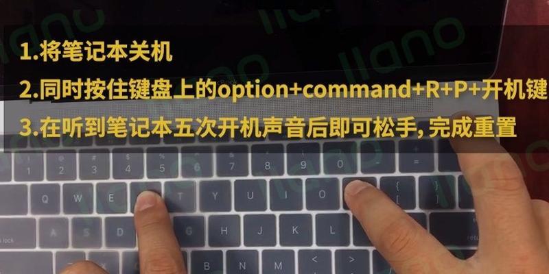 苹果电脑增加内存颗粒的设置步骤是什么？