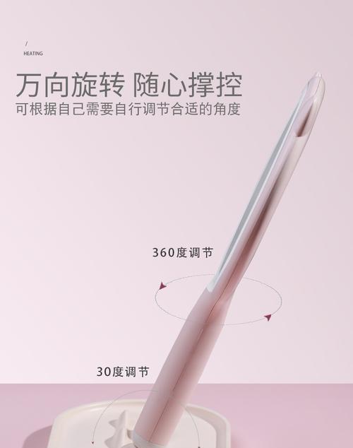 如何使用手持发光相机配合手机拍照？