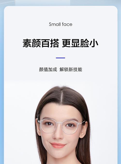 手机拍照出现圆框是怎么回事？