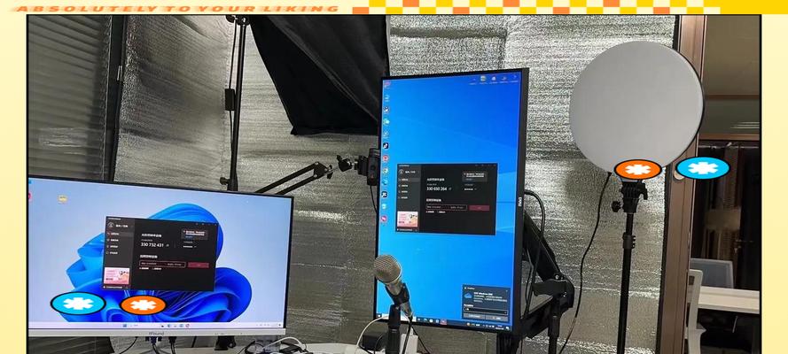直播电脑配置要求高吗？如何查看？