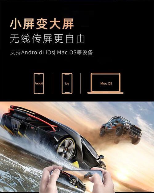 宝马投影仪的调整方法是什么？