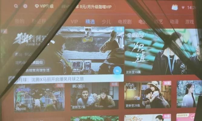 游戏盒子连接投影仪的操作步骤是什么？
