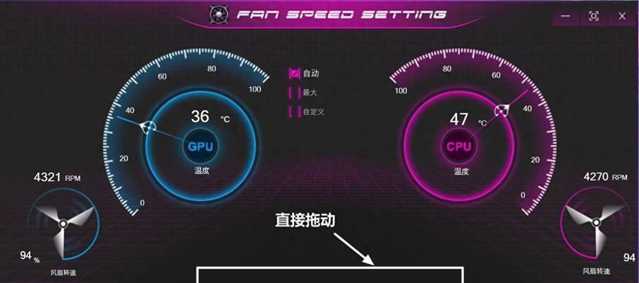 笔记本电脑风扇转速慢如何解决？需要更换风扇吗？