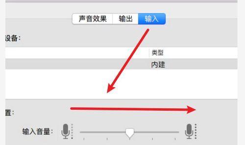 电脑游戏仅通过蓝牙有声音怎么解决？需要哪些设置？