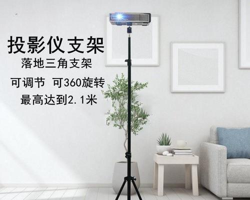 北狐投影仪支架拆卸方法是什么？