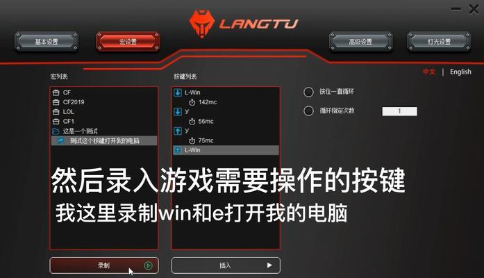 鼠标键盘不动导致黑屏怎么解决？如何设置避免这种情况？
