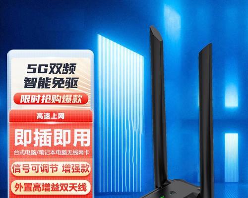 华硕笔记本网卡开启方法是什么？