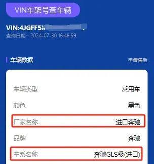 电脑配置淘机主播设置步骤？设置后效果如何？