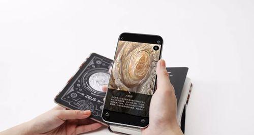 重启星球任务笔记本的制作步骤是什么？