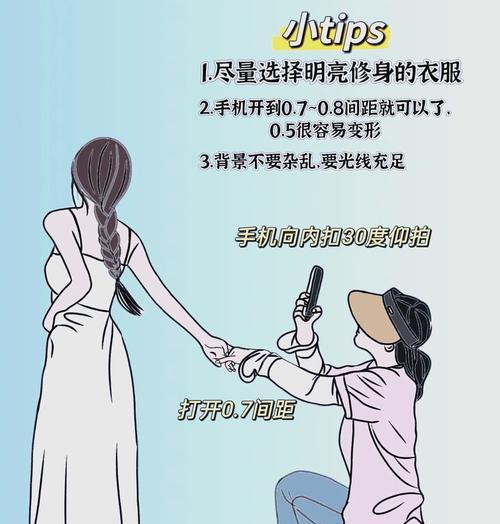 如何在手机拍照时去掉广角模式？有哪些方法？