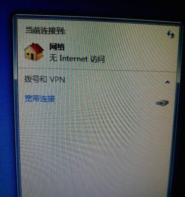 台式电脑隐藏热点图标的方法是什么？隐藏后如何重新显示？