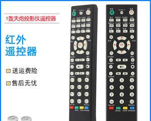 闪道投影仪的性能如何？