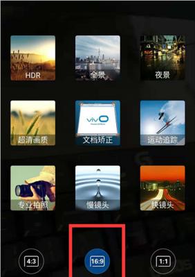 手机拍照带图片怎么弄的？有哪些简单步骤？