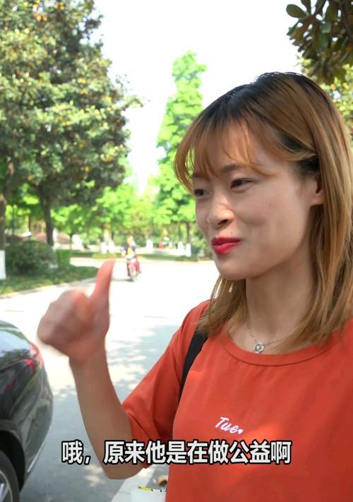 徒步车前的相机怎么用手机拍照？如何使用手机控制徒步车前的相机拍照？