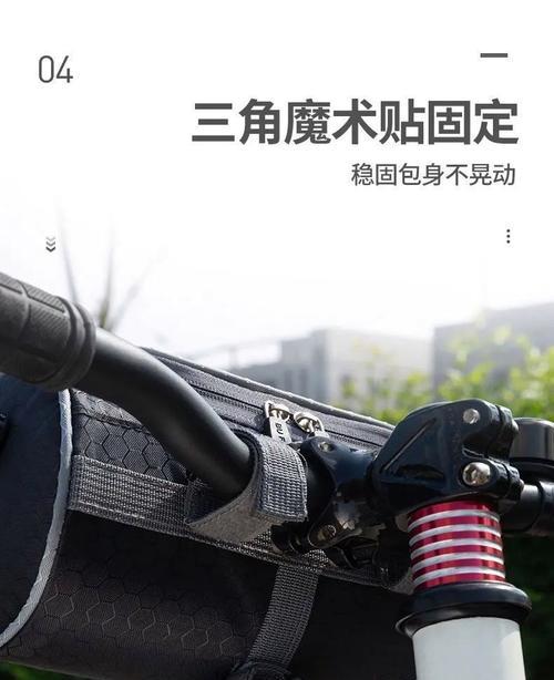 徒步车前的相机怎么用手机拍照？如何使用手机控制徒步车前的相机拍照？