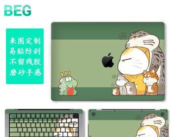 苹果笔记本a1278更换右边喇叭的方法是什么？