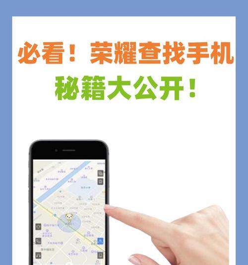 手机拍照后照片丢失如何找回？