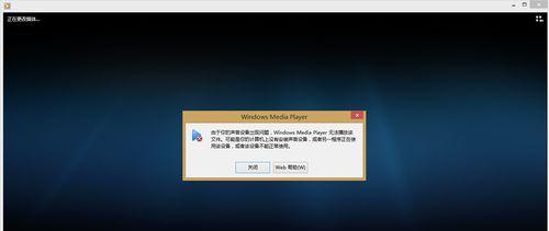 声卡连接电脑后直接关机的影响是什么？