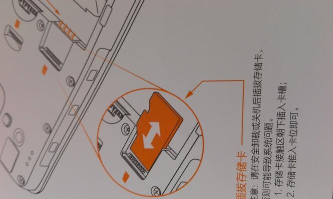 小米电脑大内存清理的有效方法是什么？