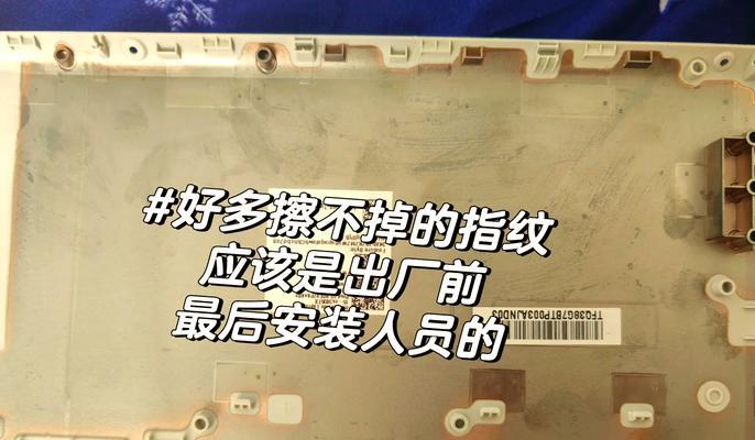 北京笔记本上门换电池多少钱？更换电池的费用是多少？
