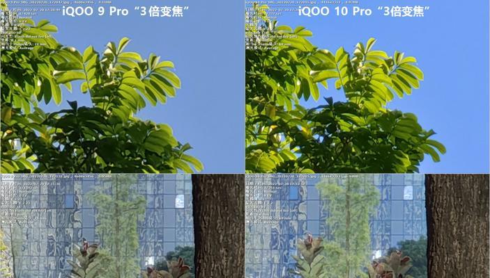 Iqoo9与小米11ultra性能对比如何？