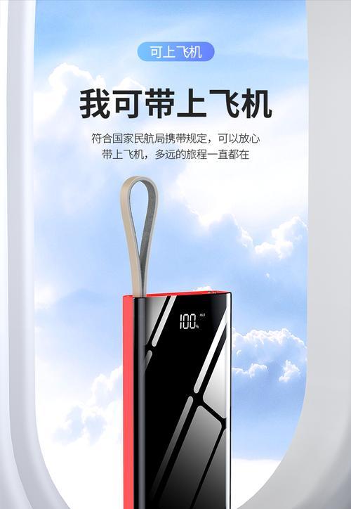 巨闪客充电器d02是什么？巨闪客充电器有何特点？